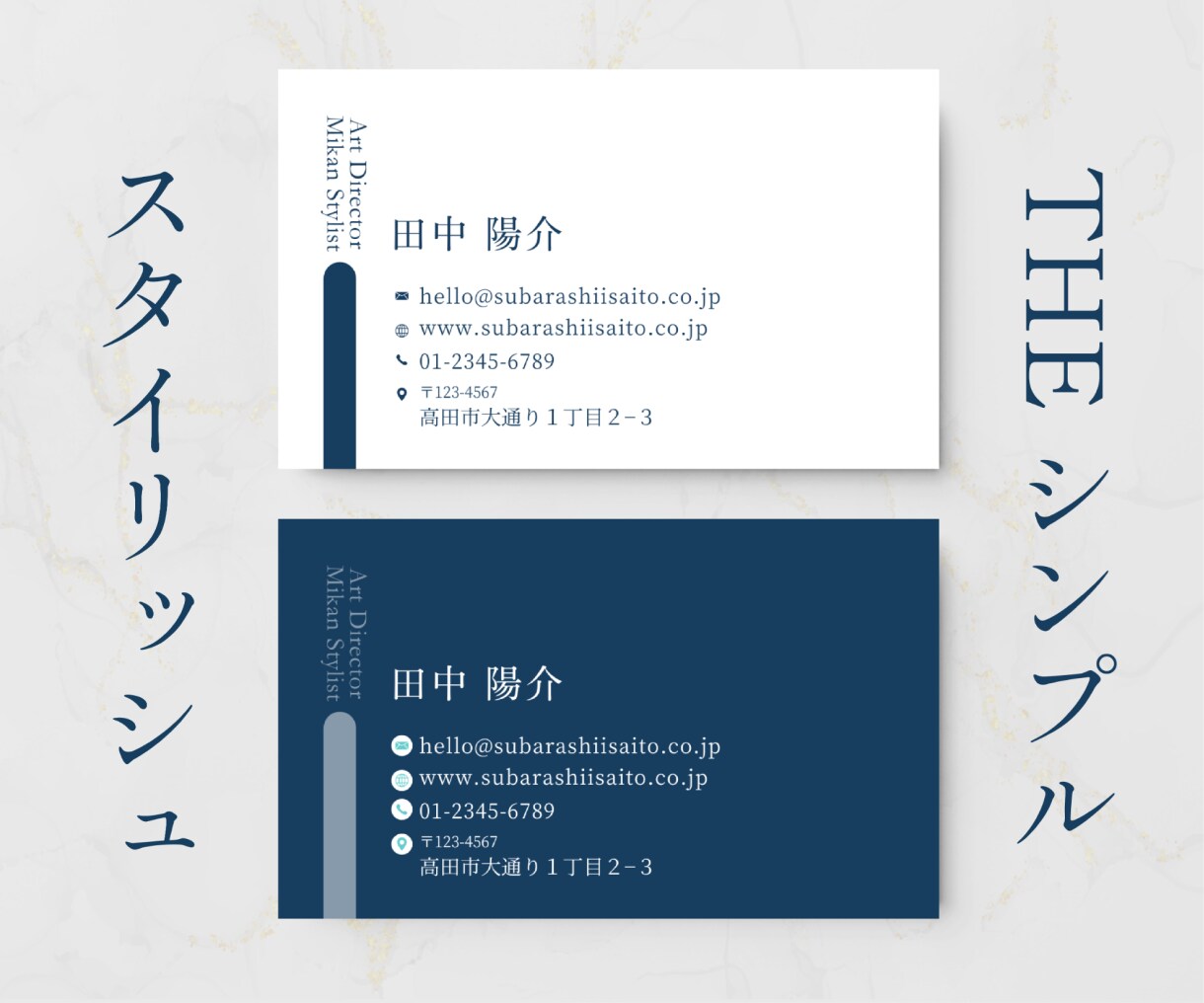 洗練された配色で印象に残る名刺をお届けします 印象に残るミニマル名刺をお作りします！安心の現物納品！ イメージ3