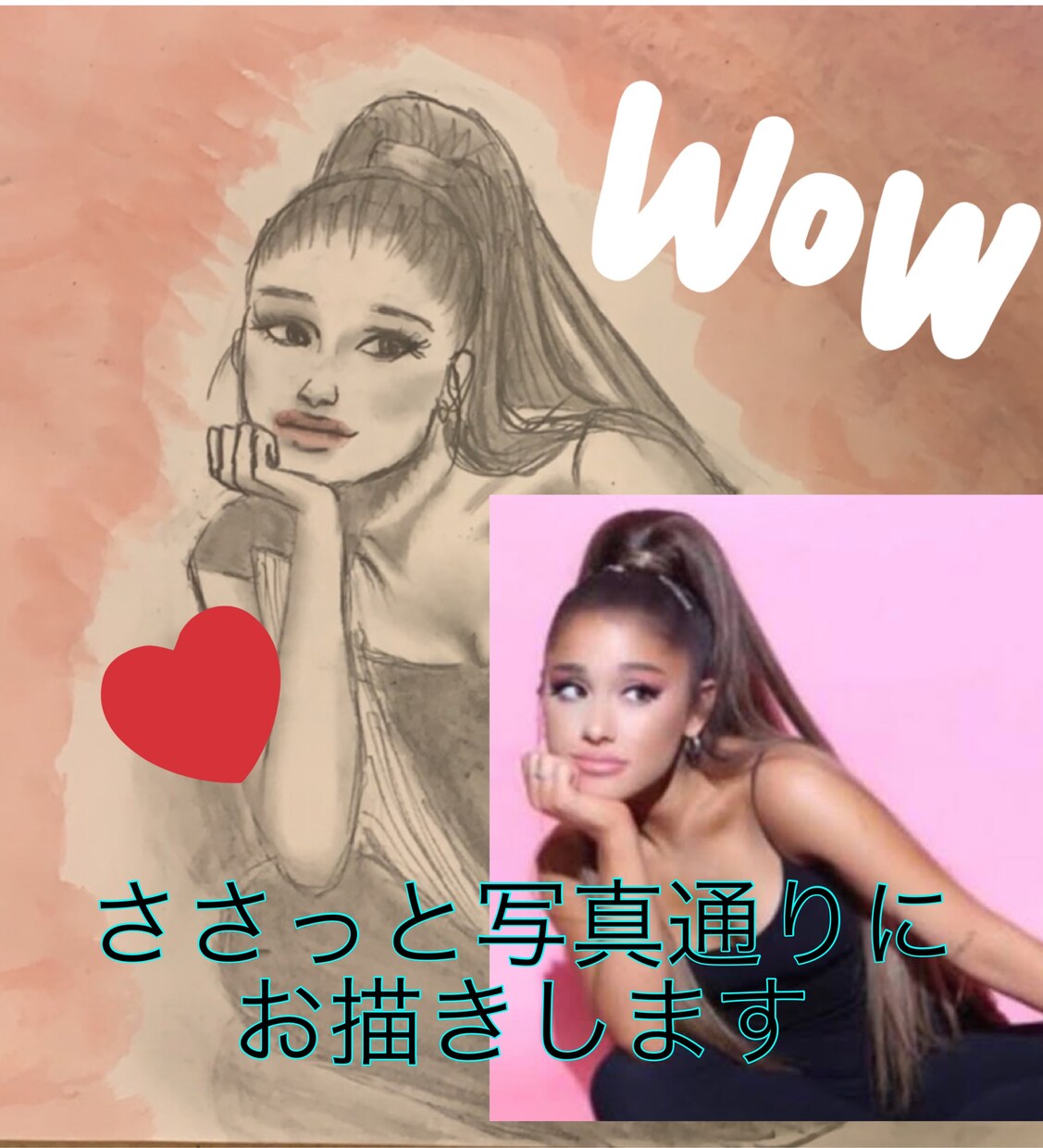 似顔絵リアル鉛筆画描きます シンプルでリアルでお洒落な鉛筆画！ イメージ1