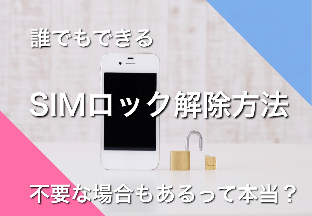 通信サービス専門！　1,000文字サービスします 営業力×行動心理学×SEOでリード獲得します。 イメージ4