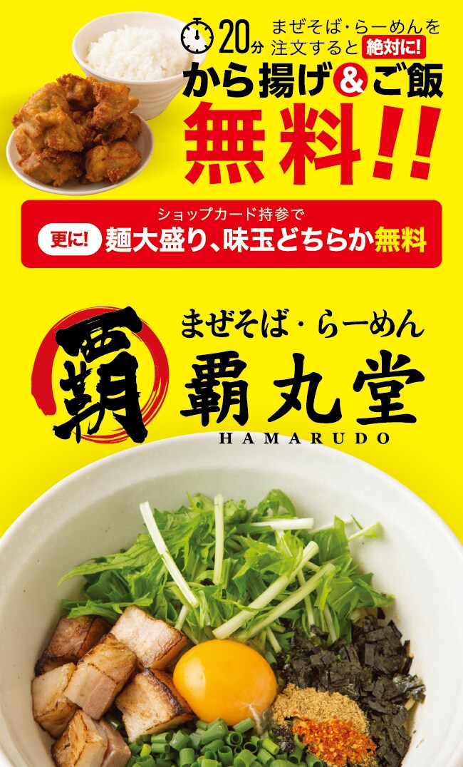 手ごろな価格で名刺・ショップカードを制作いたします デザイン、印刷、送料込みでこの価格を実現！ イメージ5