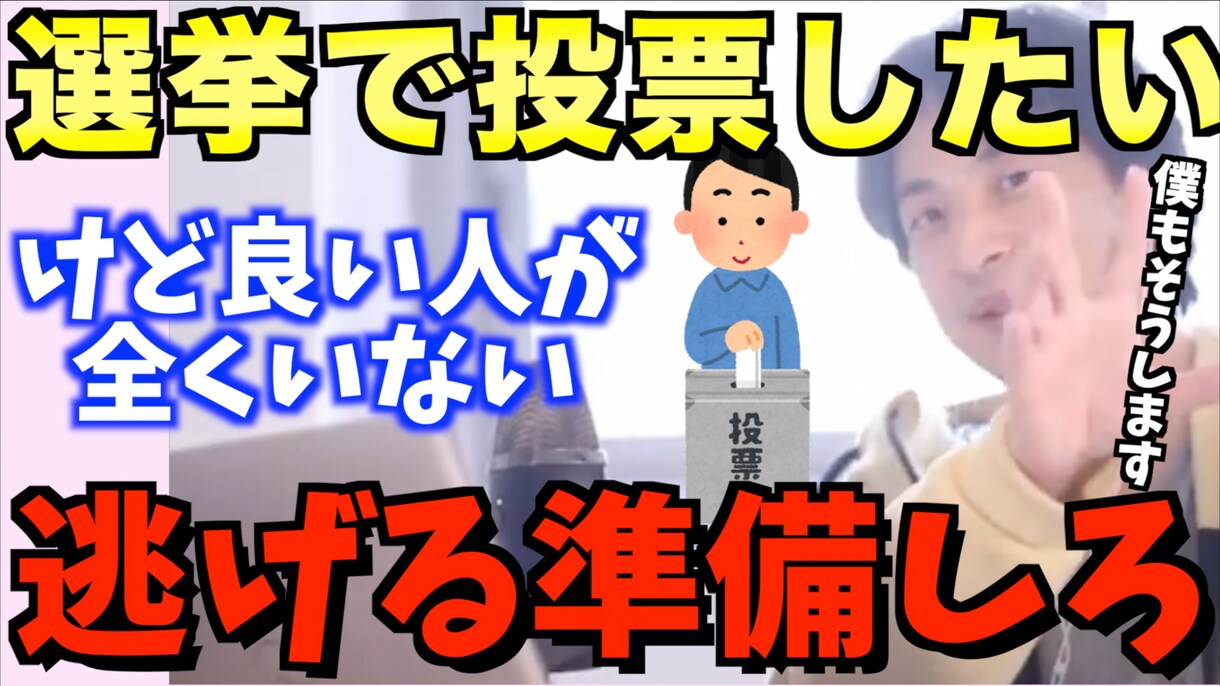 5本2000円で切り抜き動画の編集致します あなたの素晴らしいコンテンツを広めるお手伝い イメージ3