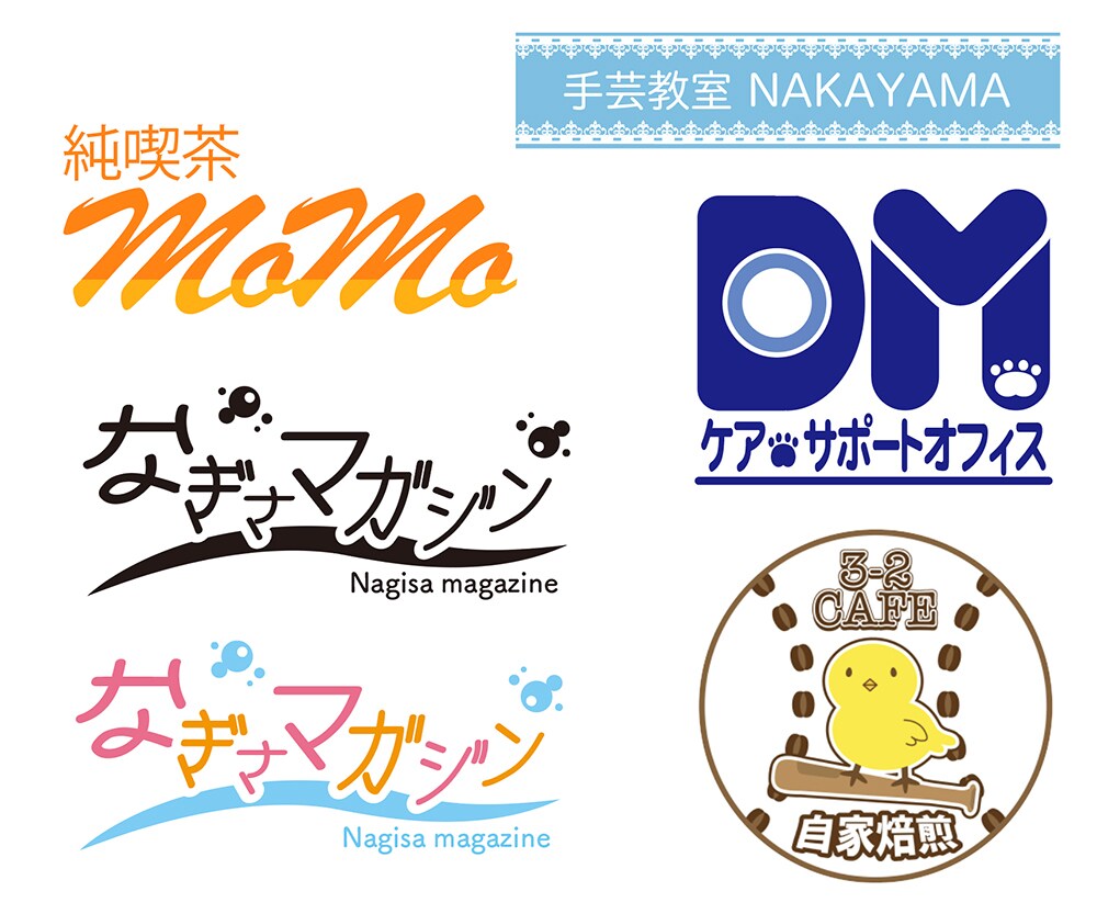 イラスト入り！aiデータ付き【ロゴ】制作します 修正無制限！ラフ3案！aiデータ付♪楽しい可愛いロゴ イメージ4