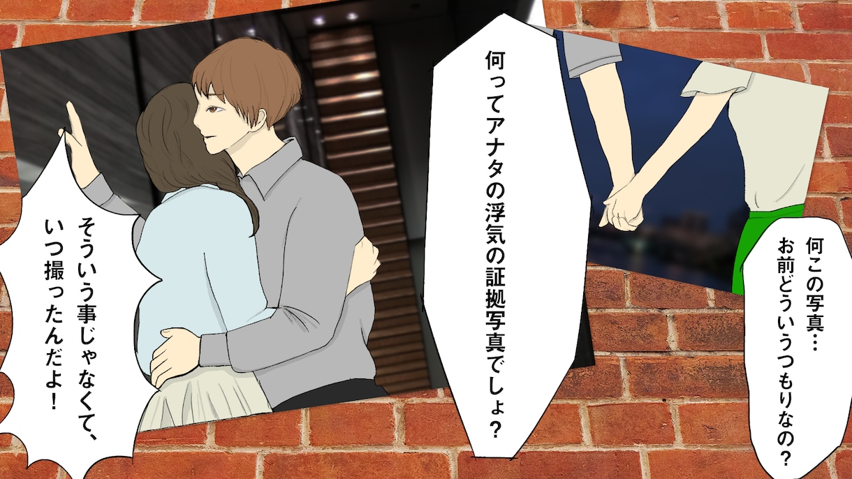 YouTube漫画1枚1000円で制作します シナリオはあるんだけど…という方に！ イメージ7