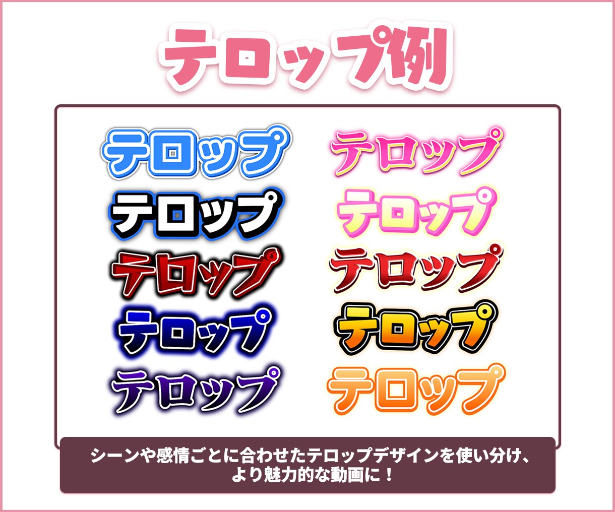 丸投げ・X用動画OK！毎週ショート動画作成します URLを送るだけで高頻度でショート動画が生まれます！ イメージ4