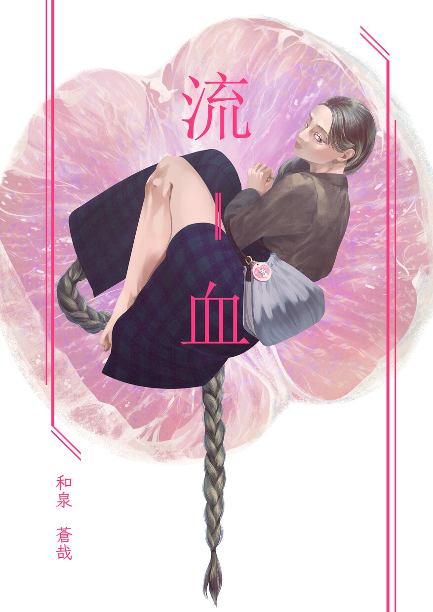 クリエイター様向け！光の綺麗なイラスト作成します 商用◎動画サムネイルや本の表紙、貴方の表現の為の一枚絵を！ イメージ3