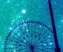 じっくり鑑定いたします 【行き詰まりを感じているあなたに。】 イメージ1