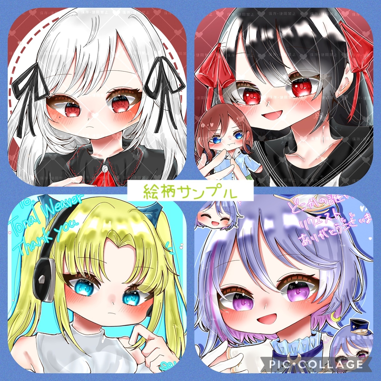 可愛いイラストをお描きします グッズ制作◎可愛いイラストをお求めの方に！ イメージ5
