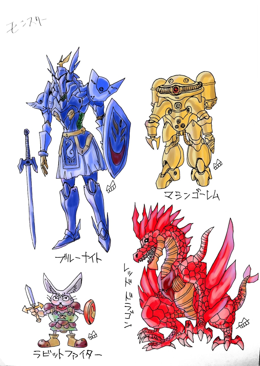 昔のロボットアニメが好きなので、がんばります ロボットデザインも得意ですが、キャラクターも描けます‼️ イメージ9