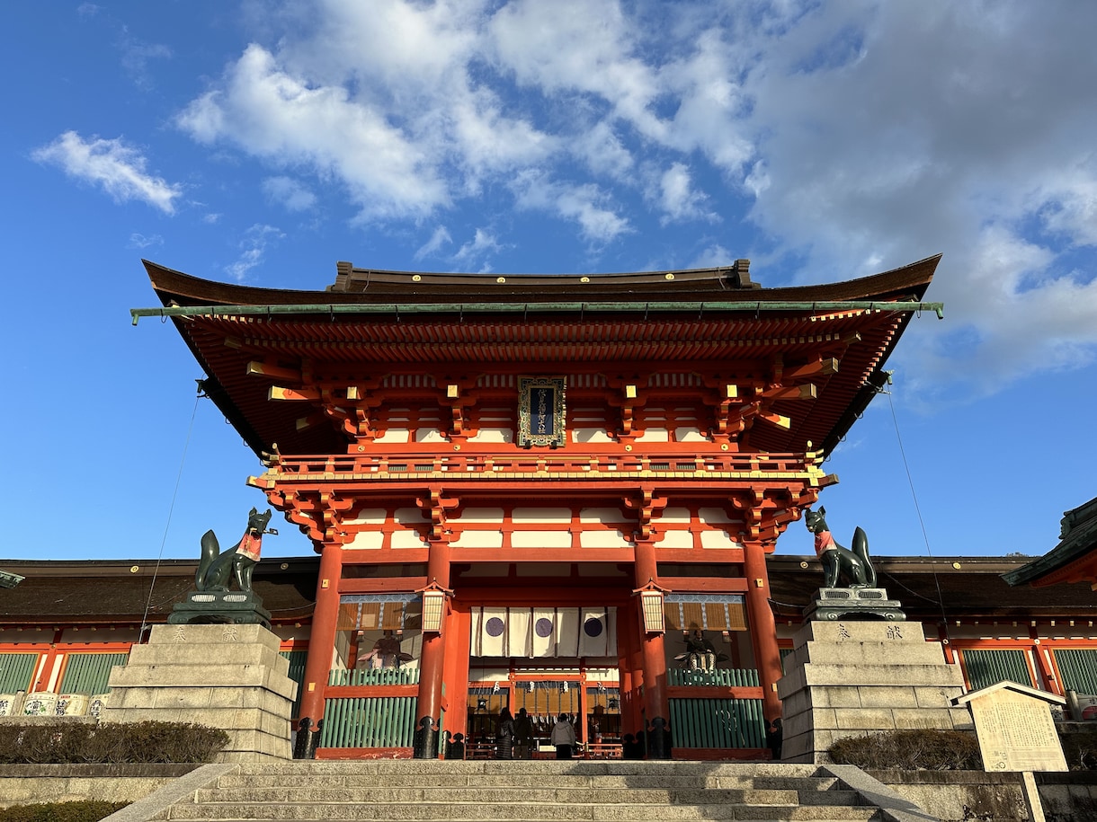 縁結びのご利益を伏見稲荷の山頂からお届け致します 末広大神様が運命の人と出逢わせてくれます。霊視タロット付き イメージ2
