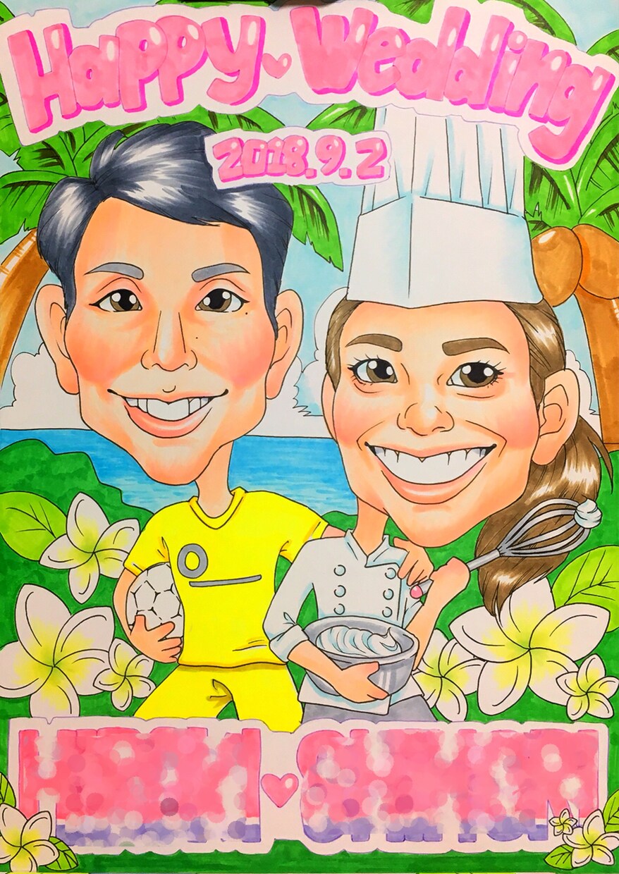 結婚記念日を似顔絵(ツーショット)にします ♪笑顔で迎えたお2人の素敵な日を残しましょ♪ イメージ5