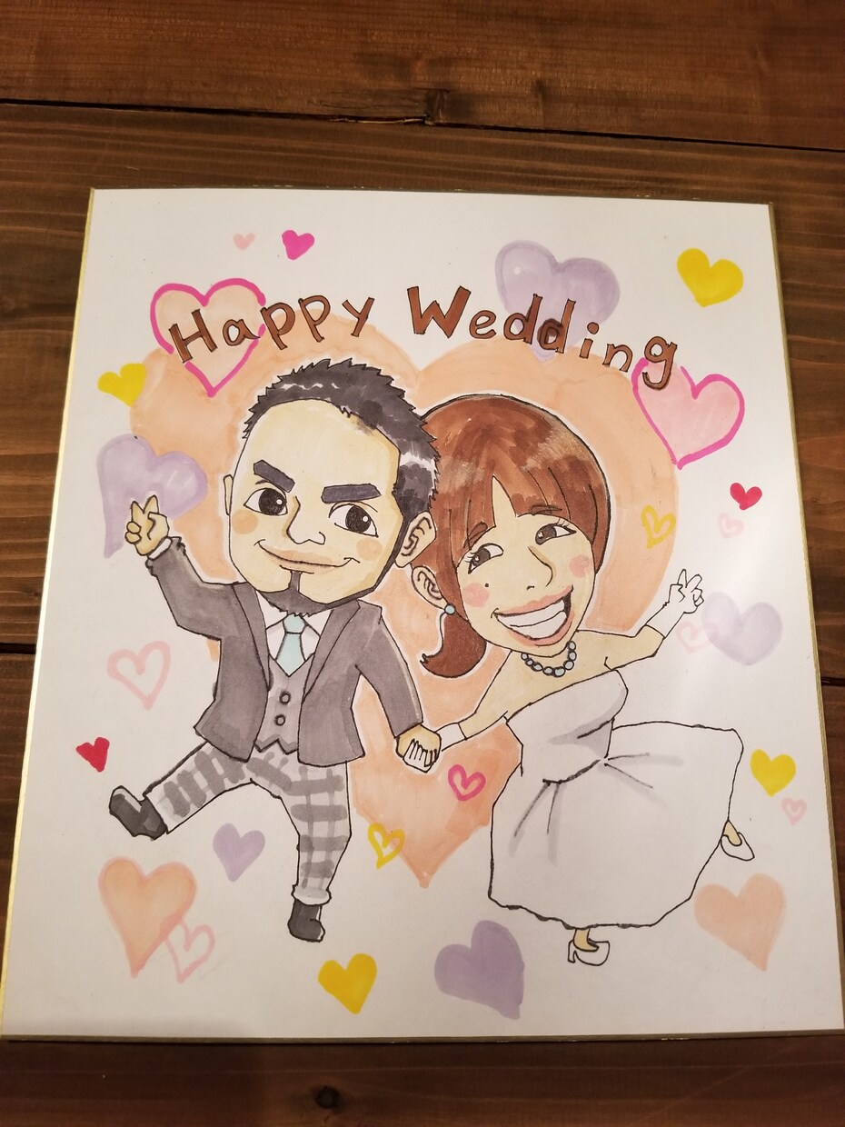 皆様のイラスト作成します 皆様のイラスト作成致します！結婚式やプレゼントにどうですか？ イメージ1