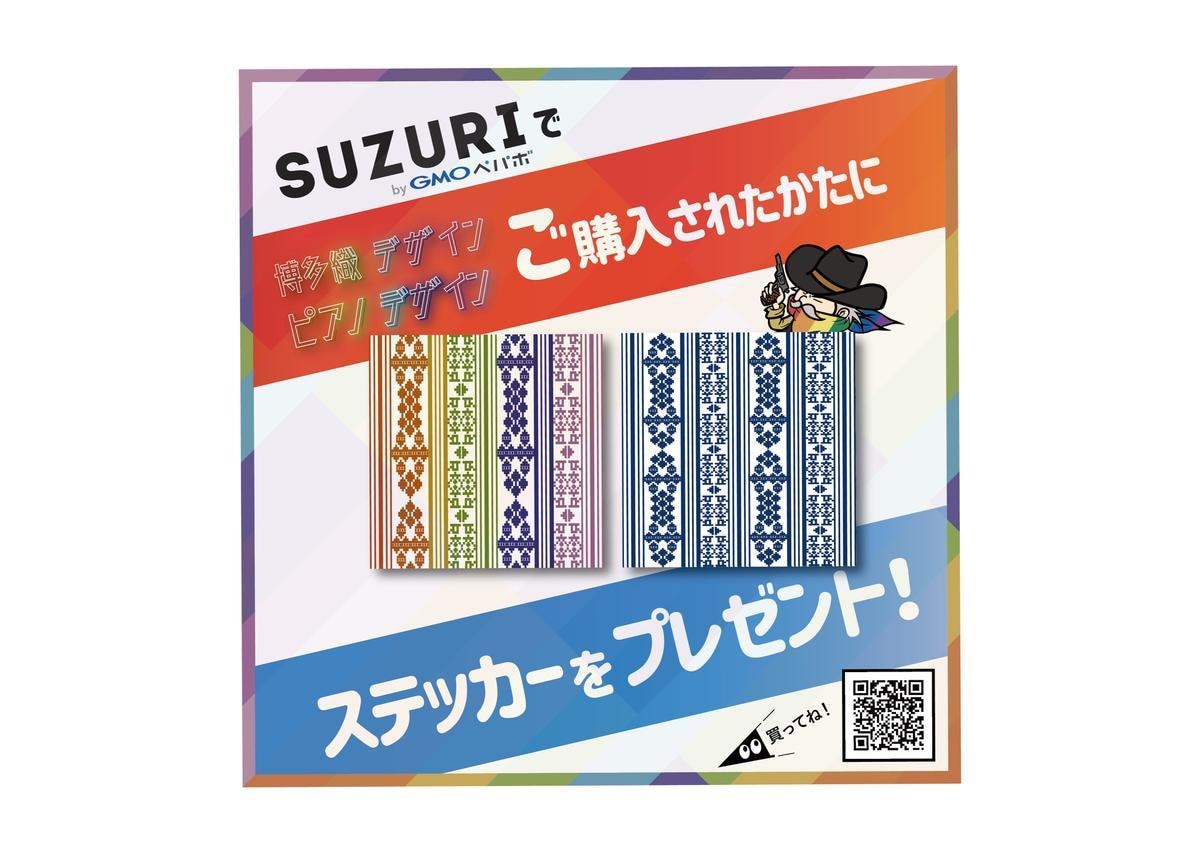 看板・POPパンフレット・カタログページを作ります キャッチーで記憶に残るデザインお作りします！ イメージ4