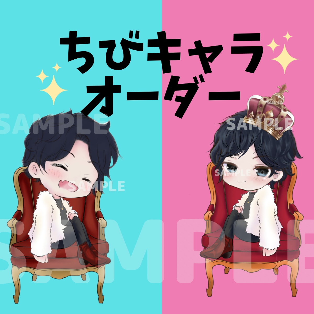 可愛いアイコン用SDキャラクター描きます YouTube・Twitter・Instagram・特典用 イメージ4