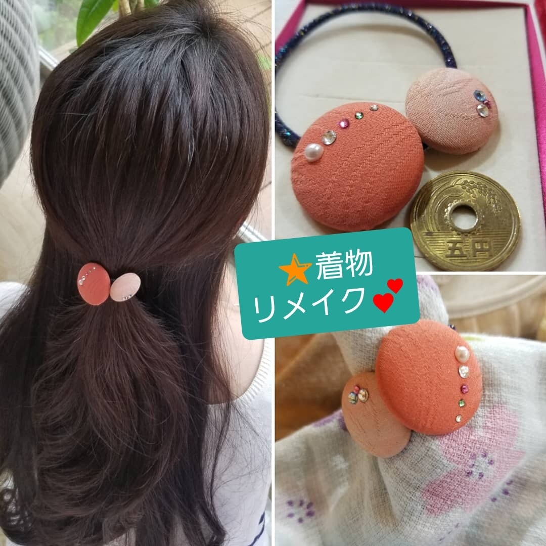 愚痴りたい、相談のります なかなか言えない愚痴りたいこと、気楽になりたい。 イメージ2