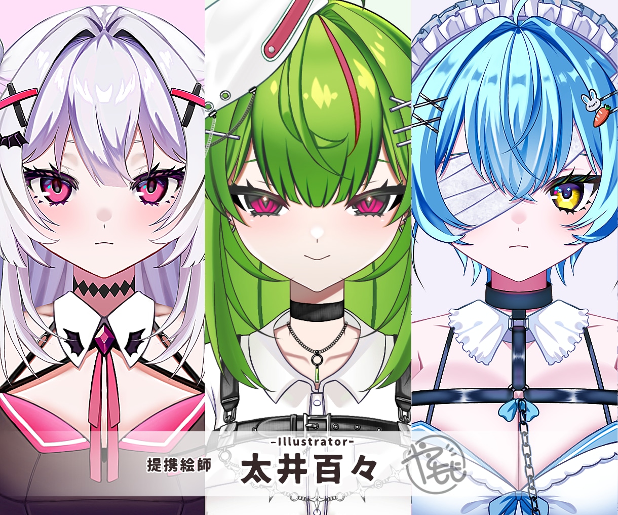 超高稼働！最高のVtuberモデル制作します Vtuberになりたい方へ！全力サポートいたします！ イメージ3