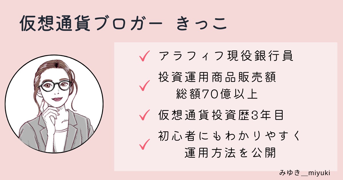 何度でも修正OK！ココナラサムネイル画像作成します ココナラのサムネイル画像を作るのが苦手？プロにお任せください イメージ6