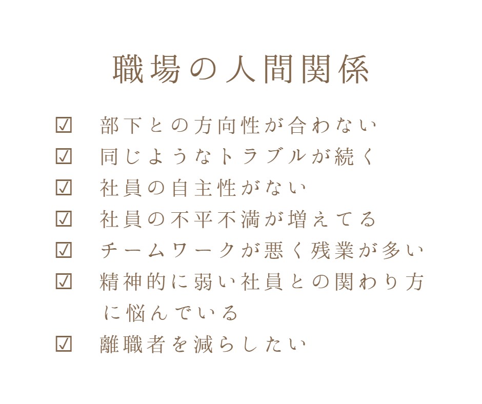 最短15分！短時間で心の奥深い悩みを解消します 感情が思い出せない！？モヤモヤしていたその感情ごと解消します イメージ4
