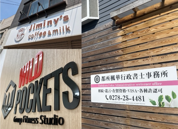 デザイン+窓シール・パネルなど実物看板作成します 2,000件の実績｜窓シール等の看板制作｜持込データOK イメージ4
