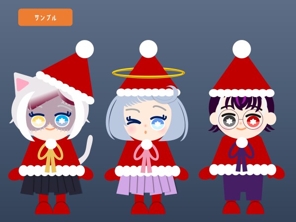 商用利用込！クリスマス量産ミニキャラ描きます ★Vtuberさんにおすすめ！アクリルグッズにもピッタリ★ イメージ5