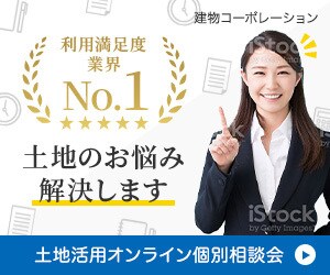 広告画像、SNS画像、ヘッダー画像等制作します 現役WEBデザイナーがつくる高品質低価格の画像 イメージ3