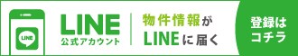 SNS集客に！目を引くSNSバナー作成します やり取りしながら理想のバナーを制作します イメージ5