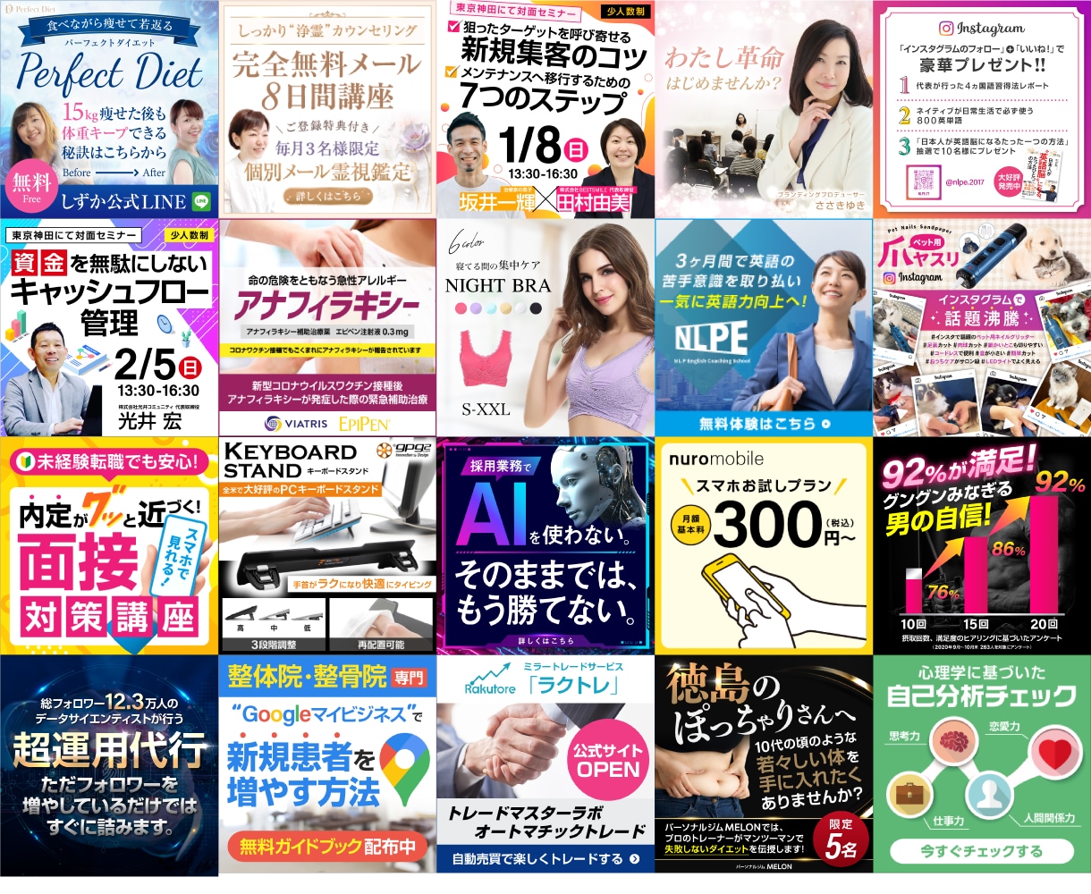 プロだから高いクオリティーのデザインが提供できます 【メインビジュアルやバナーの制作 2000円！】 イメージ9