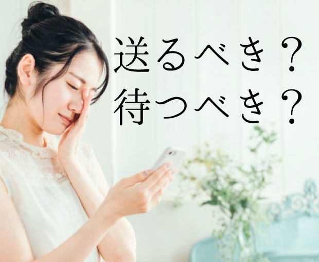 電話で復縁相談⭐頑張る？あきらめる？一緒に考えます 戻りたい！振られそう？忘れたい！気持ちを5分から聞きます イメージ2