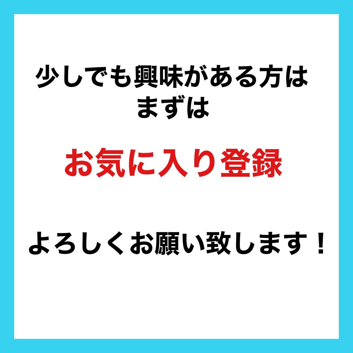 初期費用0！コピペでかんたん究極の在宅副業教えます 知らなきゃ損！初心者でも即日出来る悪魔的ノウハウ イメージ5
