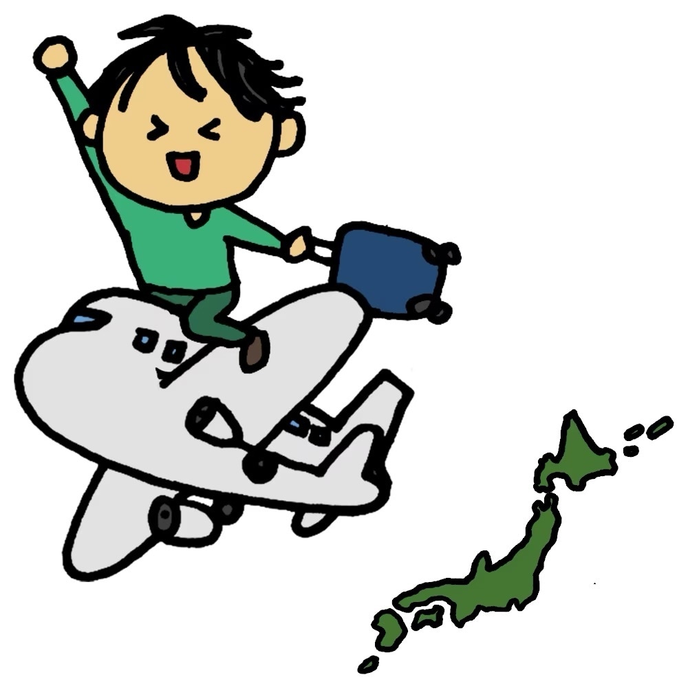 留学コーディネート承ります 心配な留学のサポートをさせてください！ イメージ1