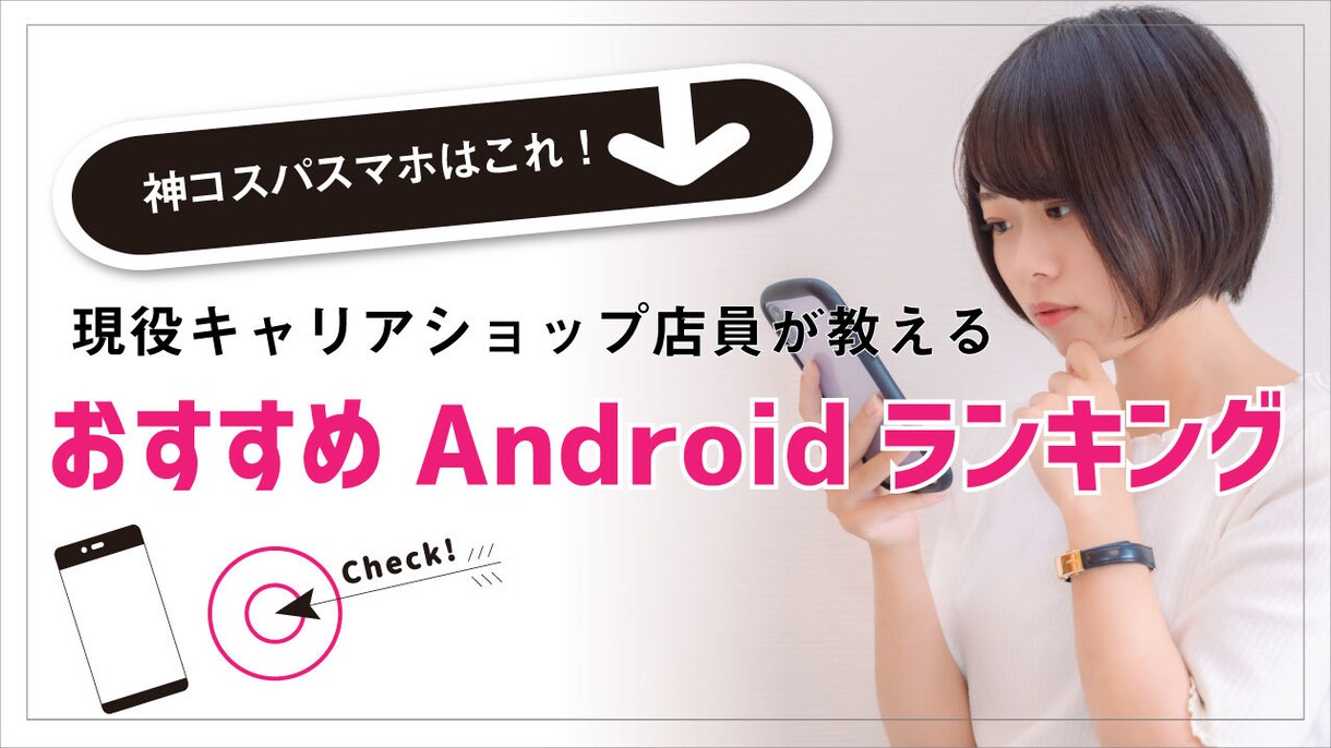 思わずクリックしたくなるサムネイルを作成します 動画のテイストと視認性を意識したサムネイルをご提案します！ イメージ3