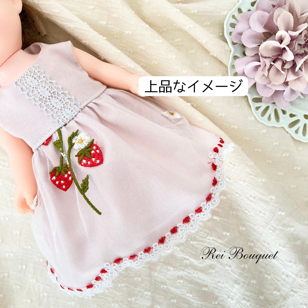 お好きな生地でドール服を作ります ドール用のお洋服として新たな形に残してみませんか？ イメージ6
