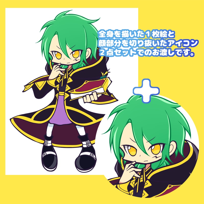 ぷよぷよ風アイコン描きます お気に入りのキャラをぷよぷよっぽくしたい方へ イメージ2