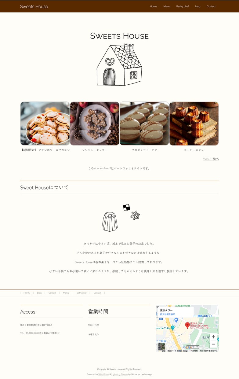 WordPressでこだわりのHPを制作します 納品後もサポートで安心、デザインで差をつけるHPを制作します イメージ4