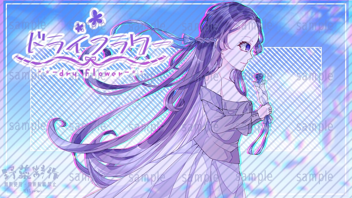 1500円であなただけのアイコン描きます 心を込めて丁寧にお描きします!!! イメージ4