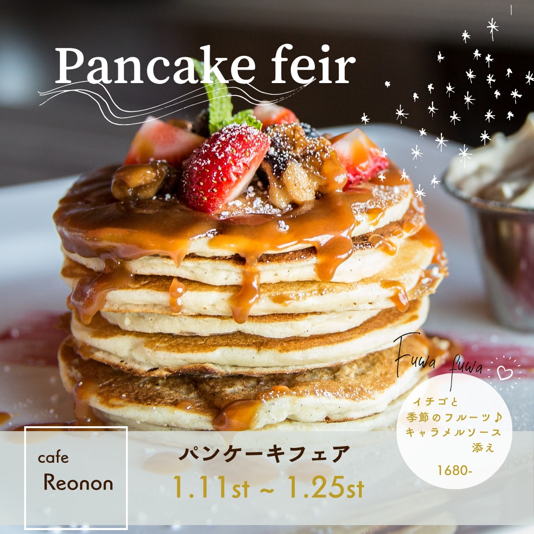 クリック率UP！高品質のバナーを制作いたします SNS・広告・商品画像など、どのようなバナーも承ります！ イメージ2