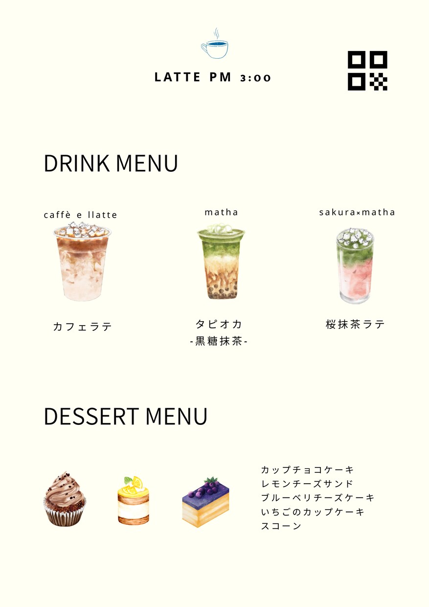 カフェ風POP・メニュー表作成します おしゃれでかわいいメニューやpop作ります！ イメージ3