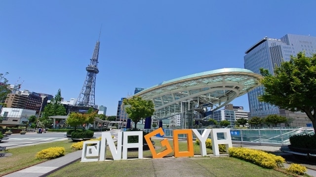 あなたは何弁❓名古屋弁の私がお話し聞きます 1人で悩んどったらいかんよー、何でも話してみやー。 イメージ5