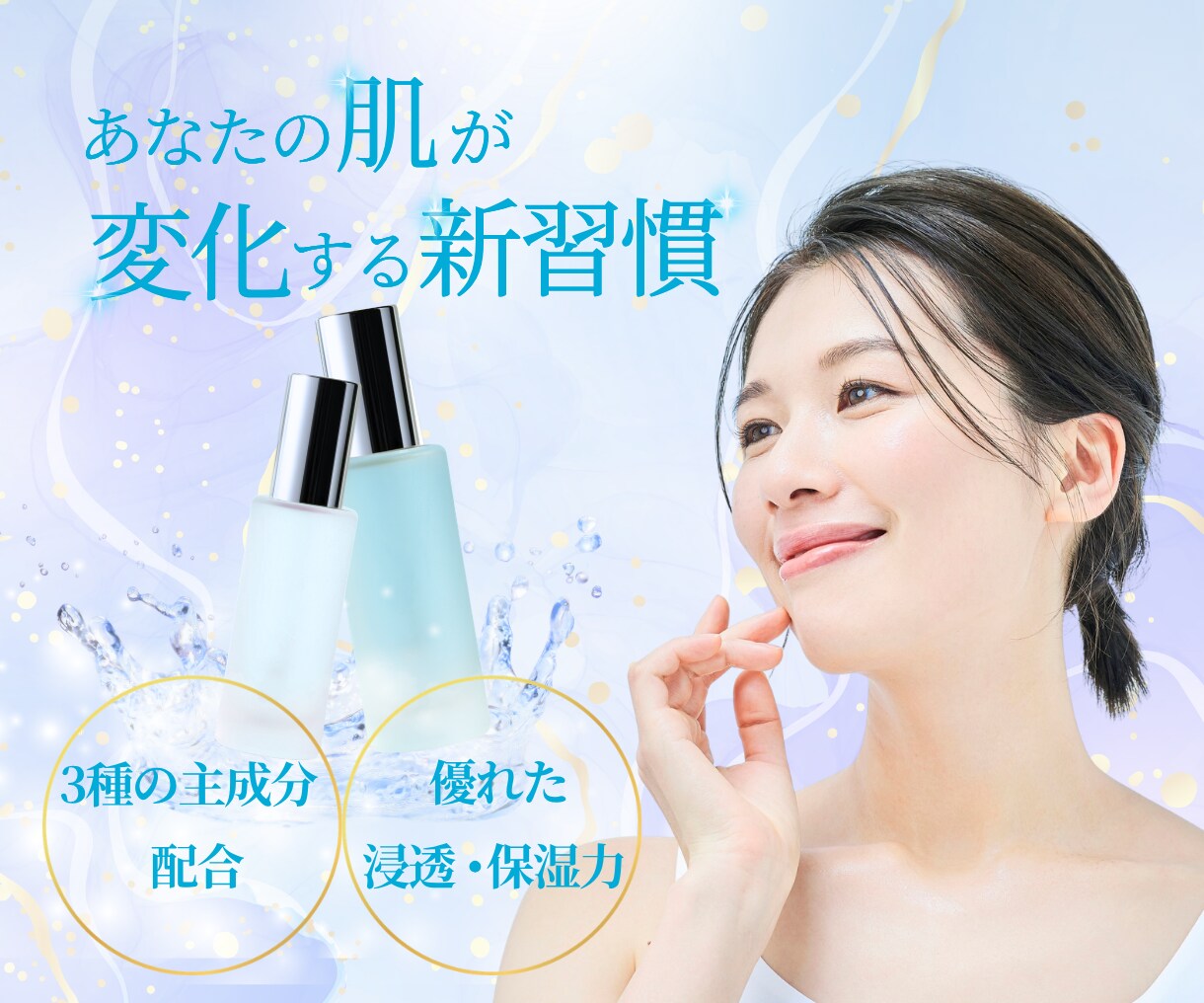 魅力満載なバナー・WEB画像制作します ぱっと目を引くバナー、WEB画像、一つひとつ丁寧に作ります！ イメージ3