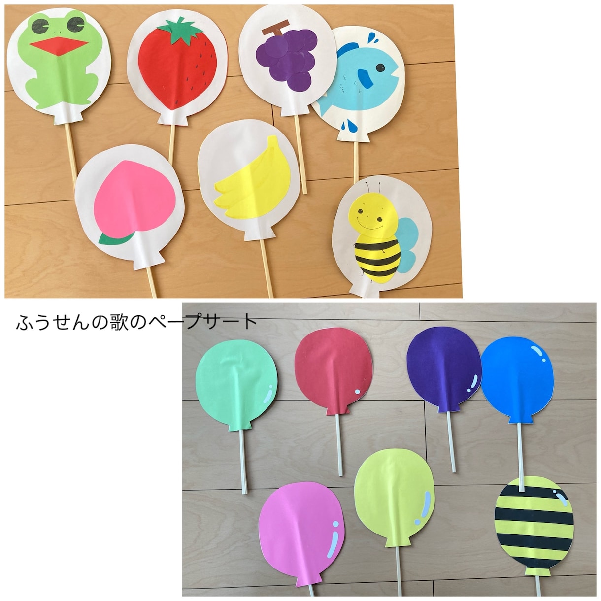 壁面飾り・製作準備お手伝いします 元保育士です！大変な製作、行事お手伝いさせてください！ イメージ4