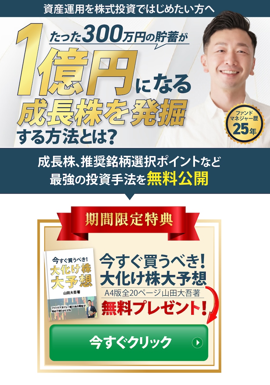 シンプルなLPを作成します 共に作り上げることを心がけています イメージ9