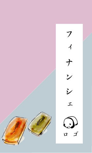 シンプルかつオシャレなデザインを作成します シンプルかつオシャレなロゴを作成いたします。 イメージ4