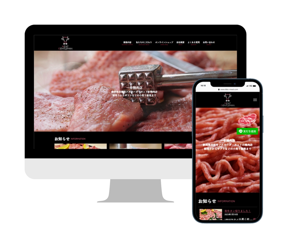 初心者向け◎想いが「伝わる」本格的HP制作をします ｜初めての店舗・企業ホームぺージを作りたい方に｜ イメージ2