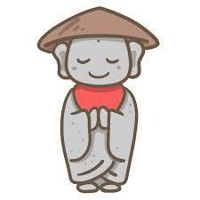 運勢のキーワードは何なのかを解明します。ます 今悩みを持つ人の運勢の流れの中で、起死回生を願う人 イメージ1