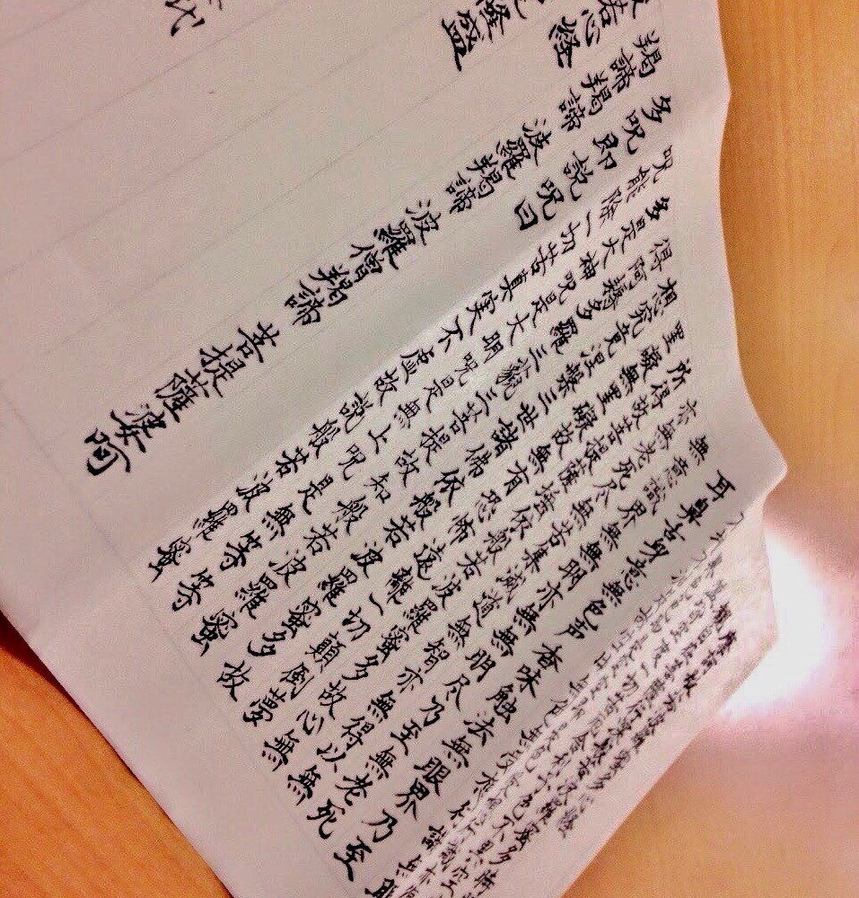 幸せになりたい方 人生相談承ります mayoが全力であなたの為にお話お聞きしてアドバイス致します イメージ1