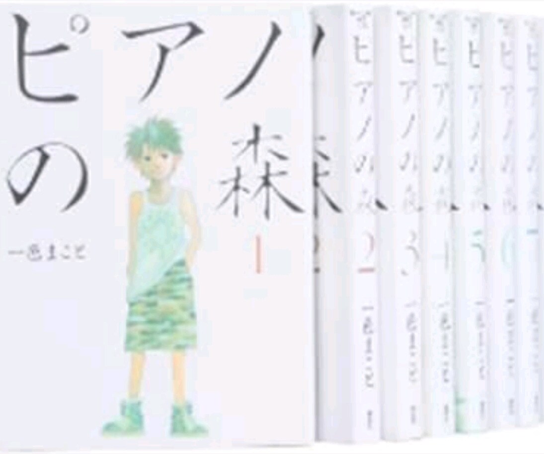 初心者にオススメ！マンガせどりのやり方を教えます マンガせどり、はじめてみませんか？ イメージ3