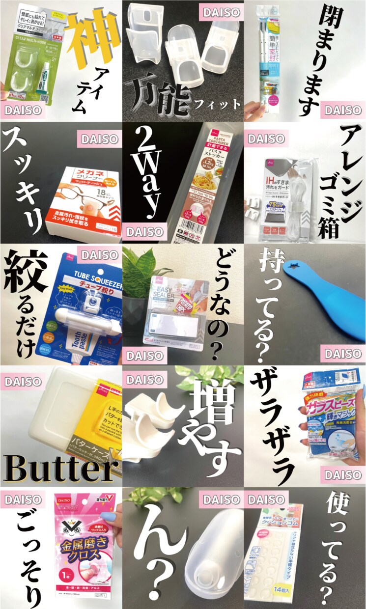 Instagram 投稿作成いたします 投稿に悩んでいる方。投稿作成おまかせください！ イメージ9