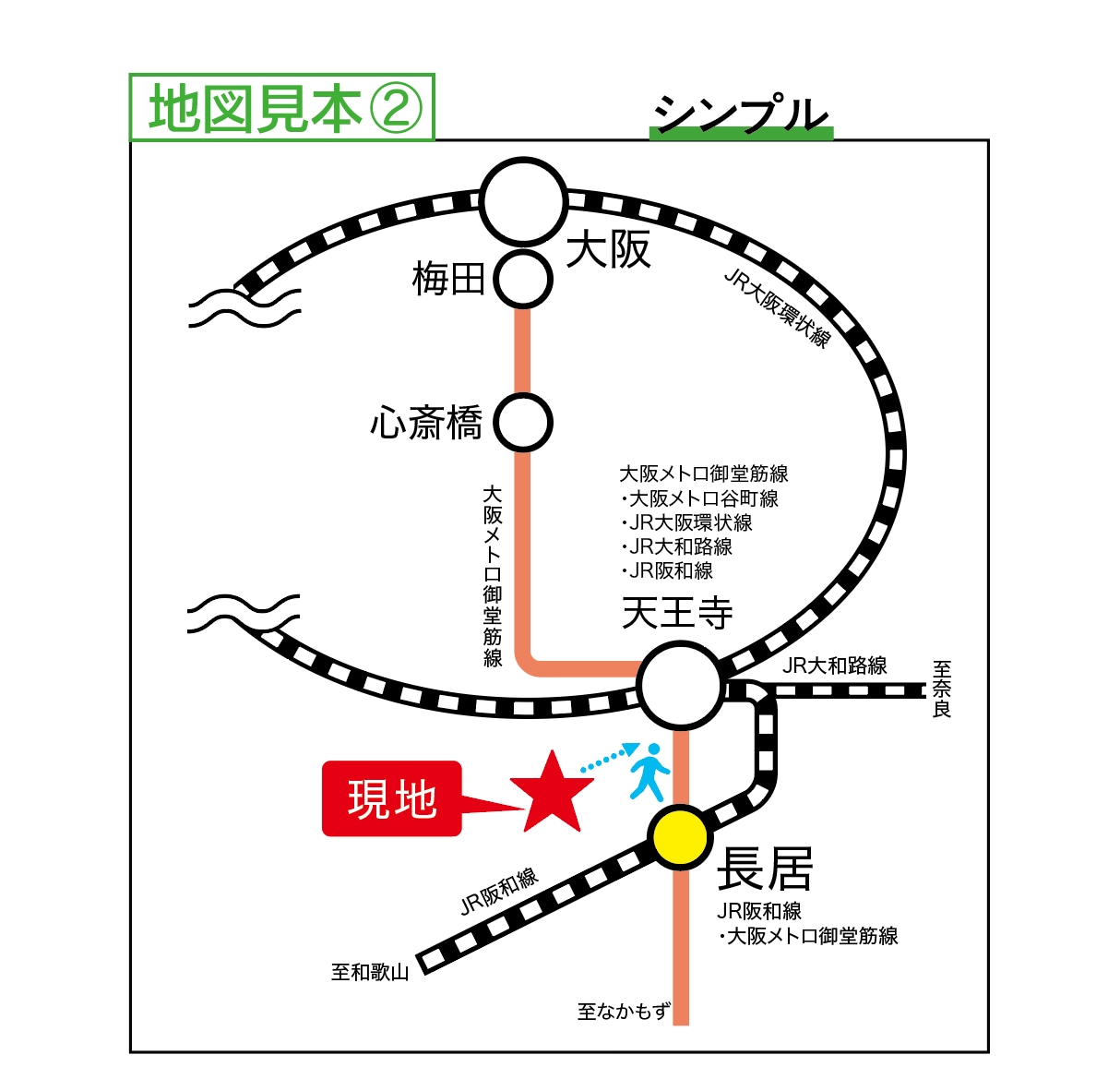 3000円で修正無制限分かりやすい地図を制作します 制作した地図はチラシやホームページに掲載可能、お気軽に！ イメージ2