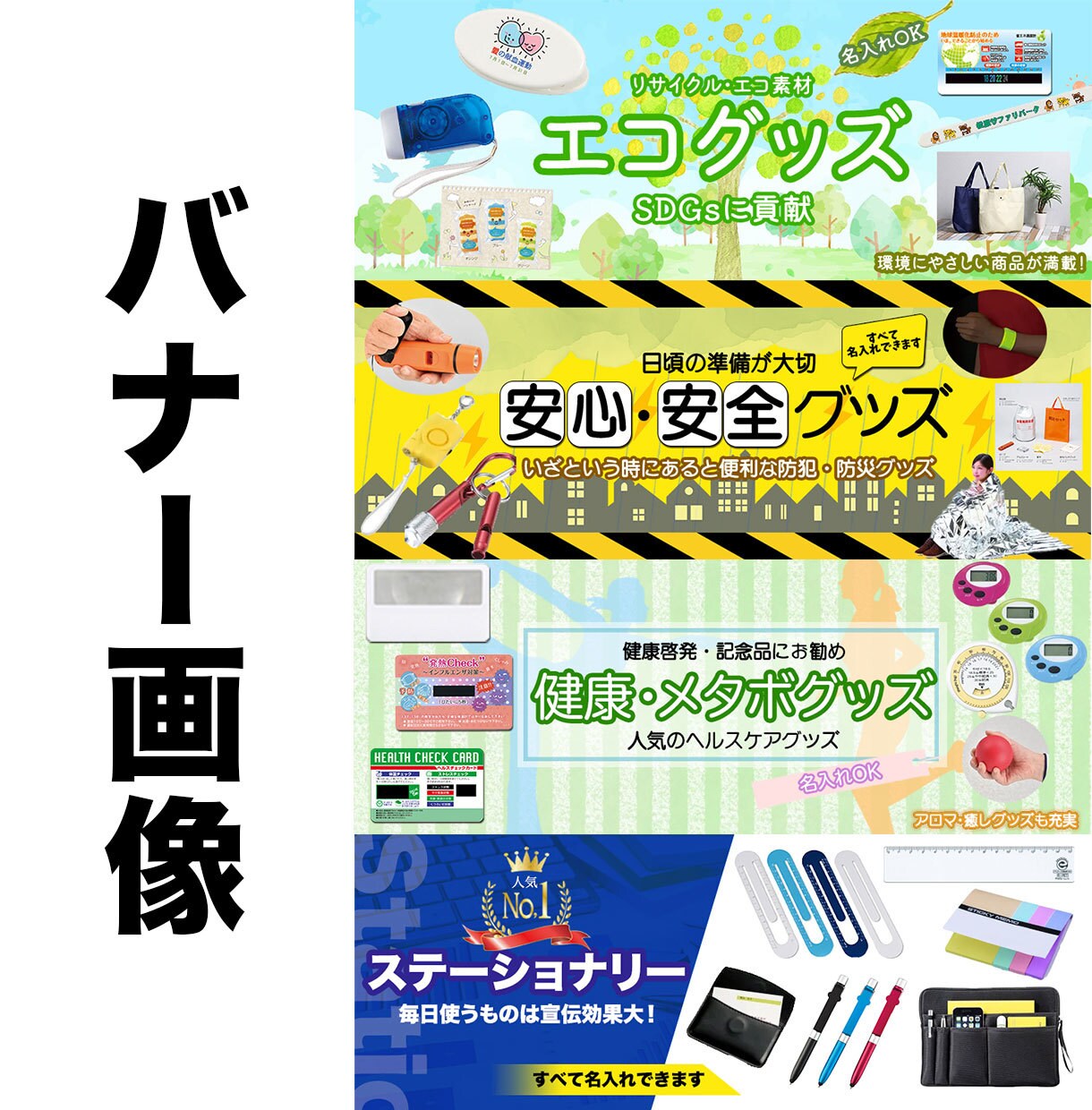 ２枚で1500円！サムネイル、バナーを作成します 最安値！サムネイル、バナー、ブログ画像など２枚でこの価格！ イメージ7