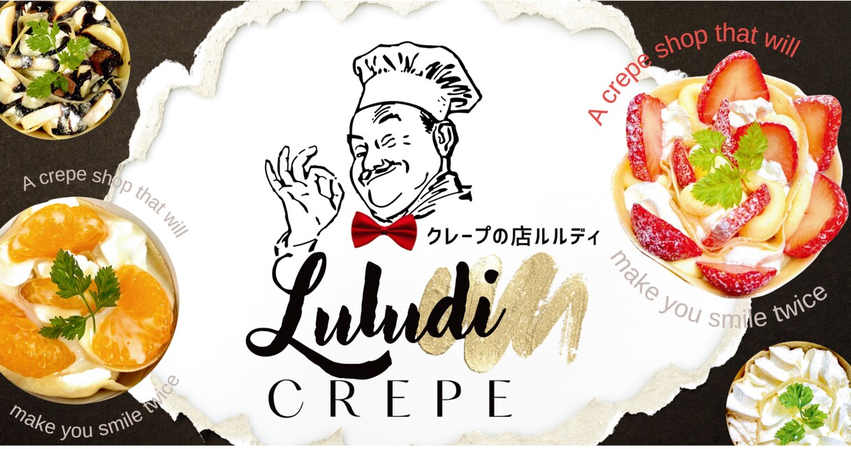 修正無制限！店舗・会社の看板デザイン作成します 看板・シャッター・コンクリート、素材に合わせてデザイン可能 イメージ7
