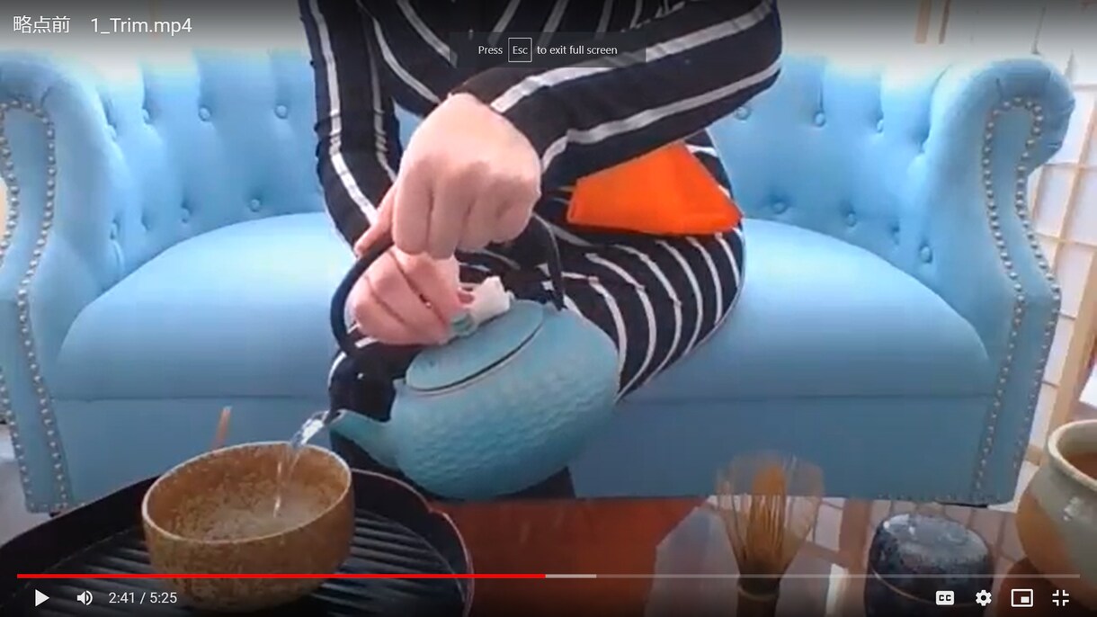 初めての略点前4回コースのお稽古をします カジュアルに抹茶でもてなしてみませんか？ イメージ1